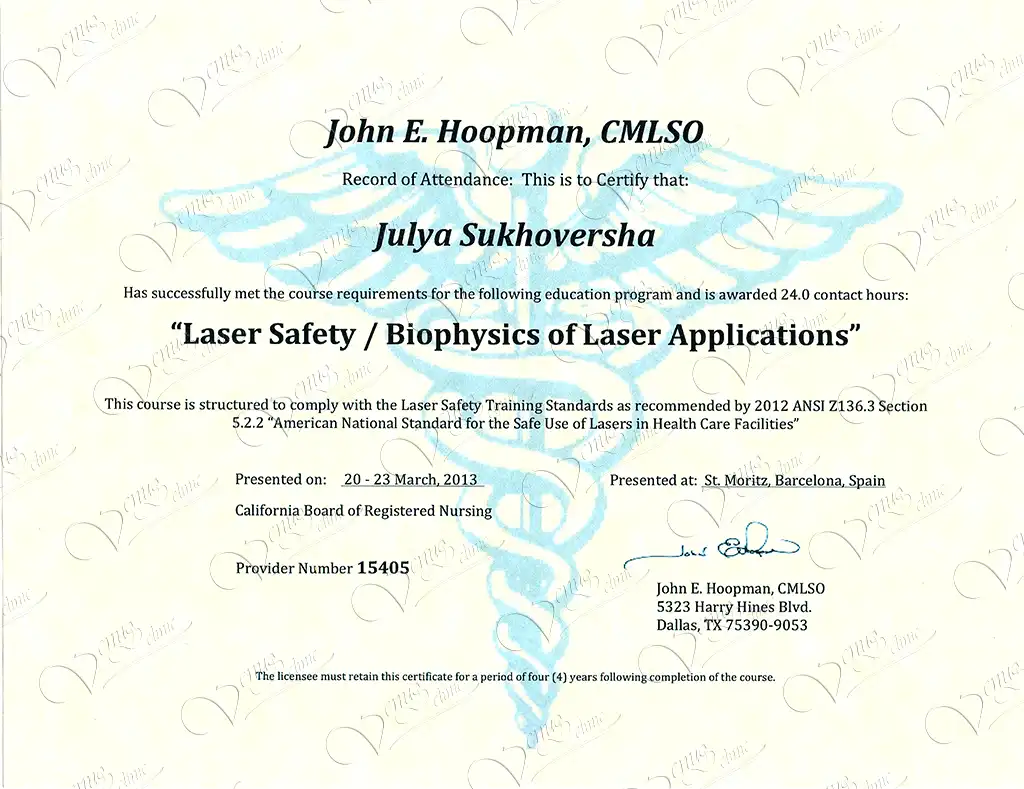 Сертифікат про навчання: Фізика взаємодії лазерів з тканинами. John Hoopman, CMLSO.